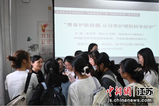 活动现场。王坤 摄 活动现场。王坤 摄